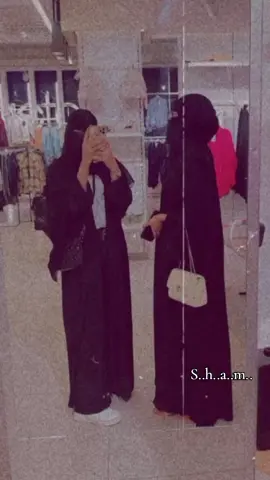 #ʚمدللةʚ #حـــلا♡ 