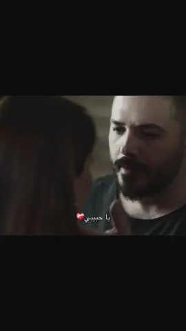 هو شرطي و هي صحفية مطلوبة للعدالة♥️🫂 #fyp #lovesongs #sadstory #تصميم_فيديوهات🎶🎤🎬 #تصاميم_فيديوهات 
