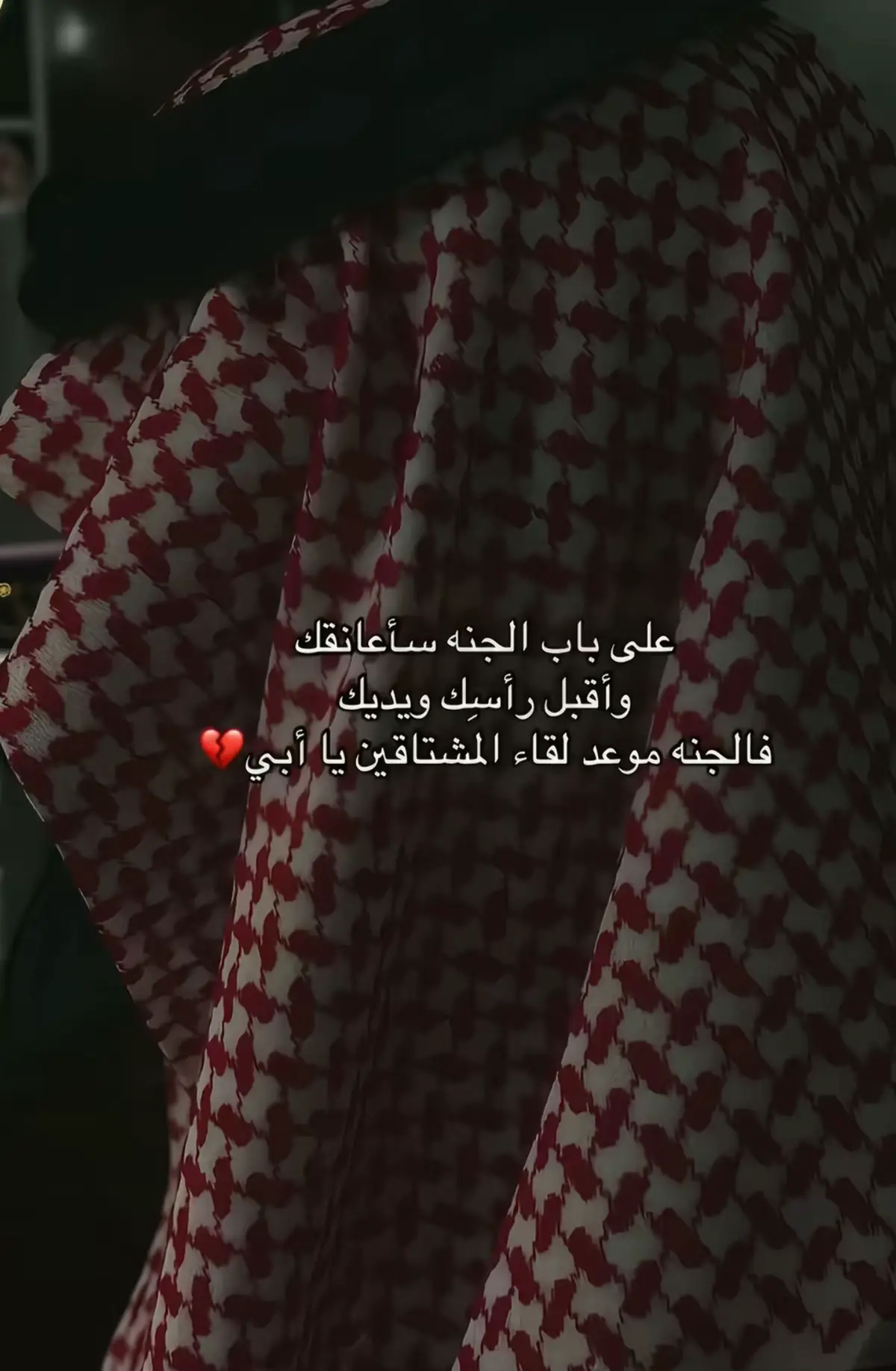 #اكسبلور #الشوووق