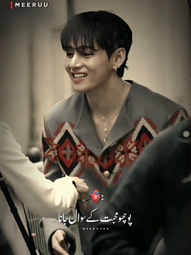 Muj ko tumhary kitny piyary khawab aty hai🧸✨ . . . . #bts #kimteahyung #btsarmy #fyp #dontunderreviewmyvideo 