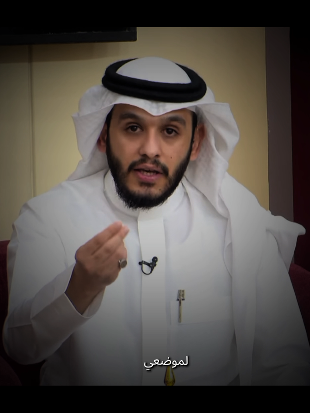 موثر جداً 🥺🤍🤍🌿🌿 .  .  .  .  .  #بلال_الجهماني #الجنة #الله #موعظة #اقتباسات 