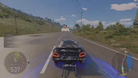 fuite top 1 monde  13073m #thecrewmotorfest #fyp #foryoupage #top #fypシ 