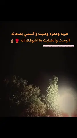 #تصميم_فيديوهات🎶🎤 