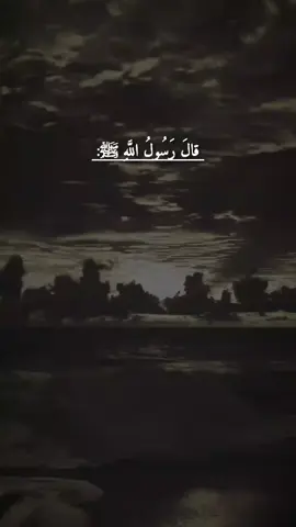 جددوا إيمانكم #قران #احاديث_نبوية #اللهم_صل_وسلم_على_نبينا_محمد #اذكروا_الله 