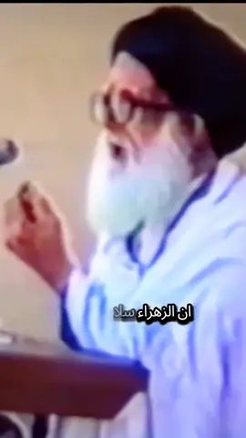 #مشاهير_تيك_توك #محرم #كربلاء #عاشوراء #اللهم_صل_على_محمد_وآل_محمد 