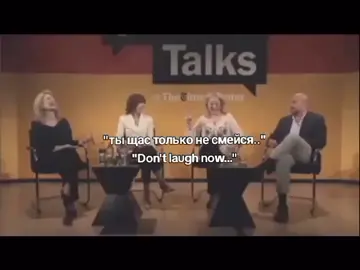 #fyp #merylstreep #мерилстрип #жиза 