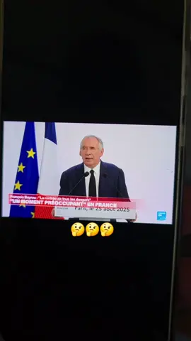 #budget2026 #françoisbayrou #notrepays #surendettement #pourtoi 
