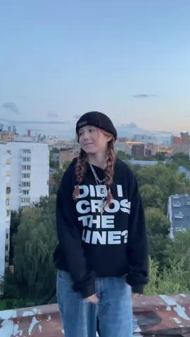 тгк: камилла не позор 