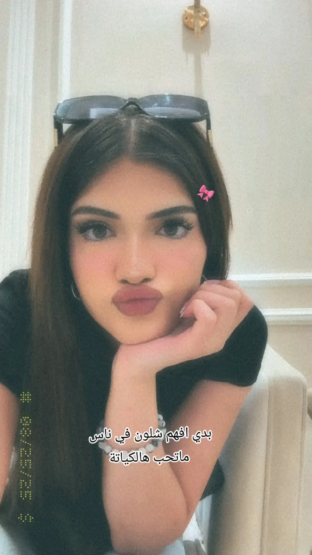 @Naya Asad 🎀 كياتتها بلايف اليوم غيير🩷🫶🏼
