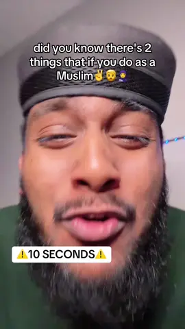 Do you have these 2 things?🥹 #muslim #desi #tiktokshopbacktoschool #firstdayofschool 