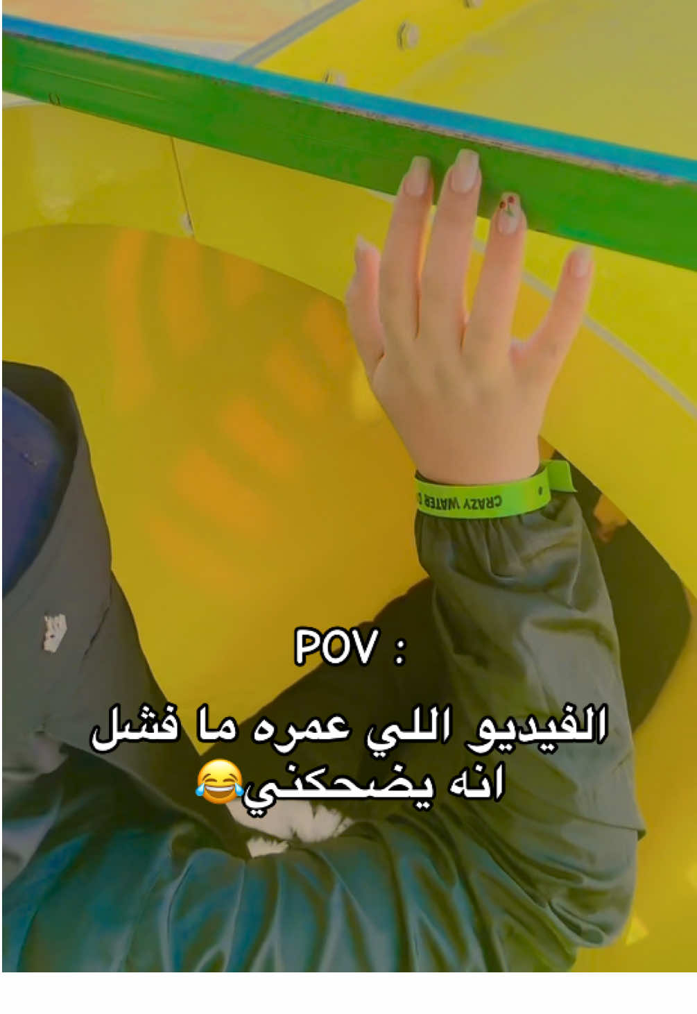 بطه بلدي 😂🦆