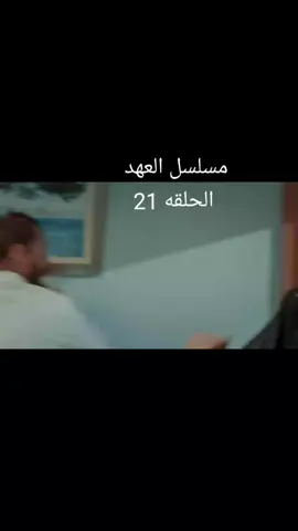 #اكسبلورexplore #متابعة_قلب_تعليق_مشاركة_ #?🤣🤣🔣😂😂😂?