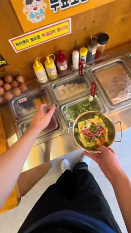 #ramen #southkorea #asmr 