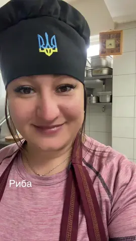 Риба на панський спосіб 