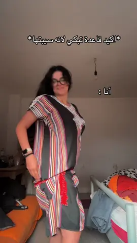 #fry #شعب_الصيني_ماله_حل😂😂 #vital 