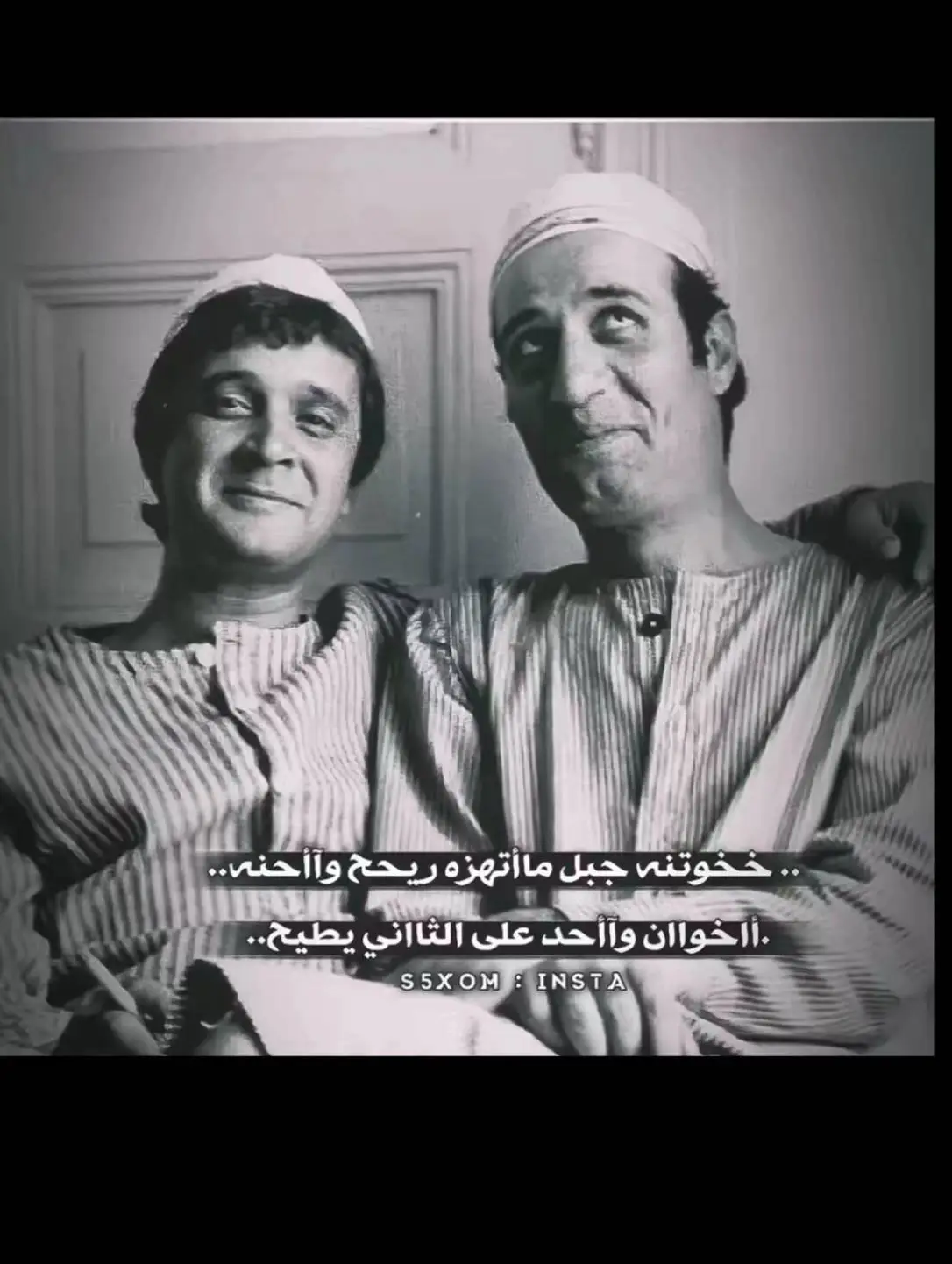 @علاء🖤👮 @ابو ناصر ⭐ @محمد ريسان #ااعادة_نشر #قضاء_الخضر #مالي_خلق_احط_هاشتاقات🦦 #. . . . . . .
