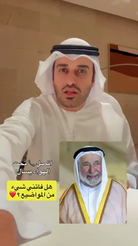 ‏الحاكم الرحيم ❤️