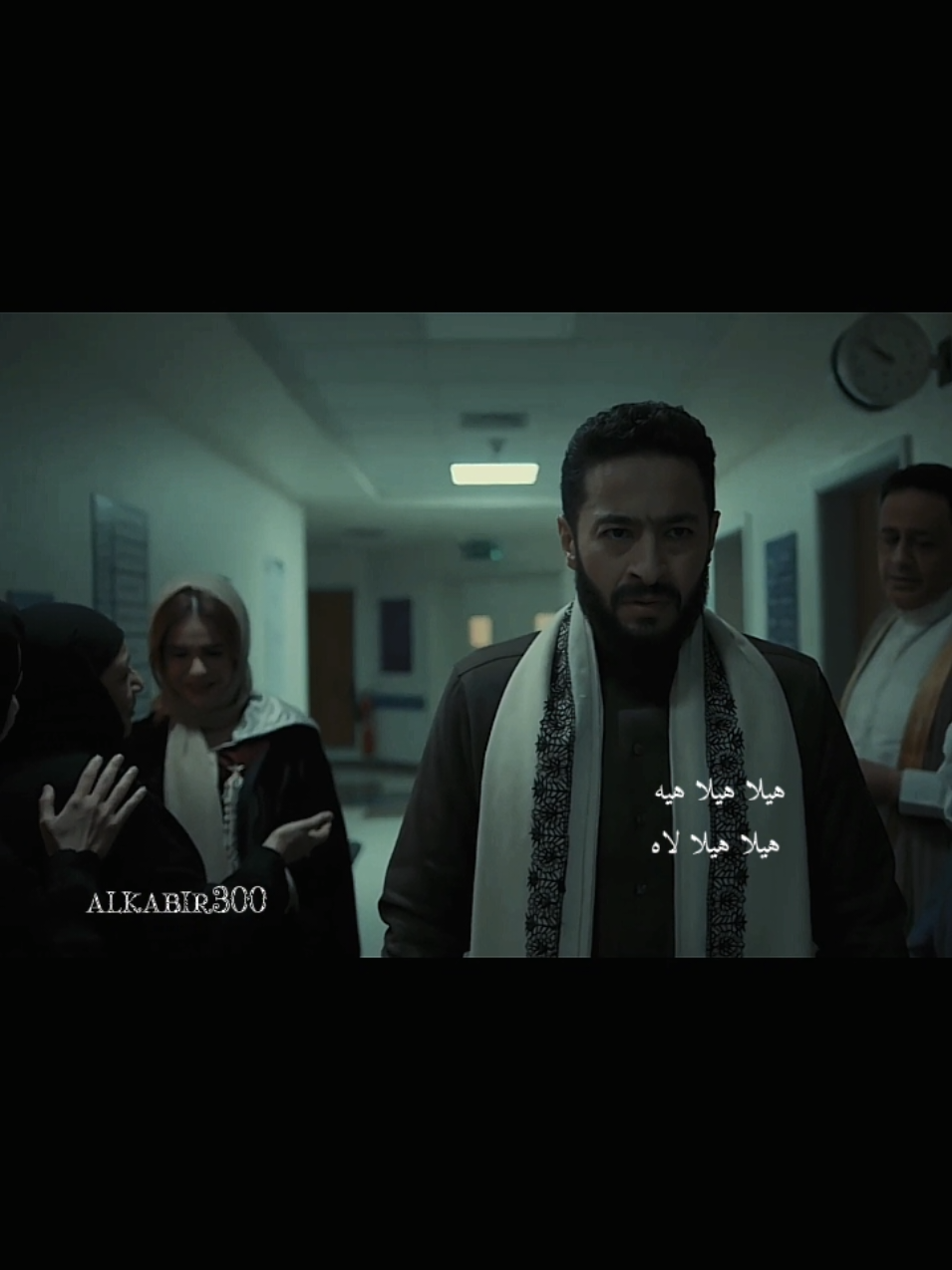 هيلا هيلا هيه هيلا هيلا لاه