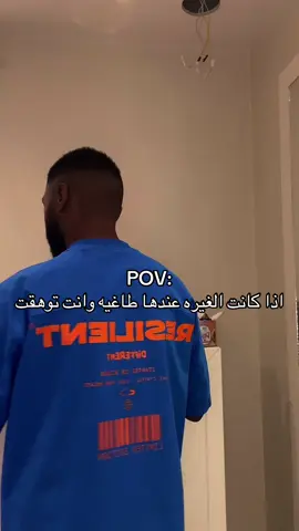 #اكسبلور #الشعب_الصيني_ماله_حل😂😂 #fyp #رياكشن #ترند 