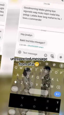 #tagapaghintay💂🏻‍♂️💚 