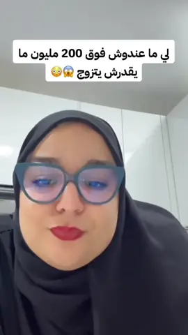 #yamaha #حراق_حي_ولا_ميت👌💔 #maroco🇲🇦algeria🇩🇿tunisia🇹🇳 #fypシ゚viral🖤tiktok #حراق  