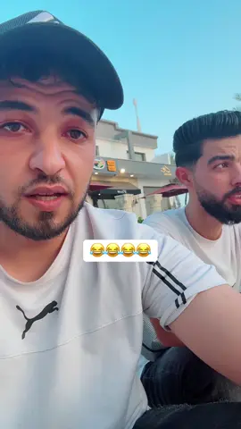 من يعرف فلاح😂😂#طرابلس #fyp #tektok #😂😂😂 #ليبيا🇱🇾طرابلس❤️🇱🇾بنغازي❤️🇱🇾_مصراتة_غريان 