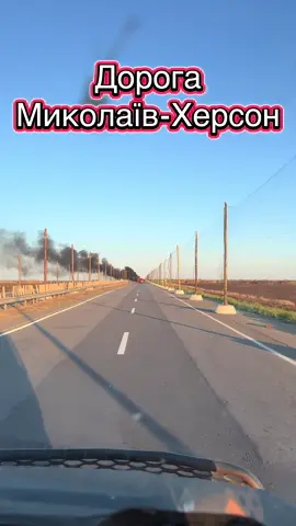 #херсон #зсу #війна #україна 