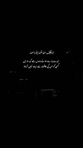 #why_khan #fyp #foryoupage 