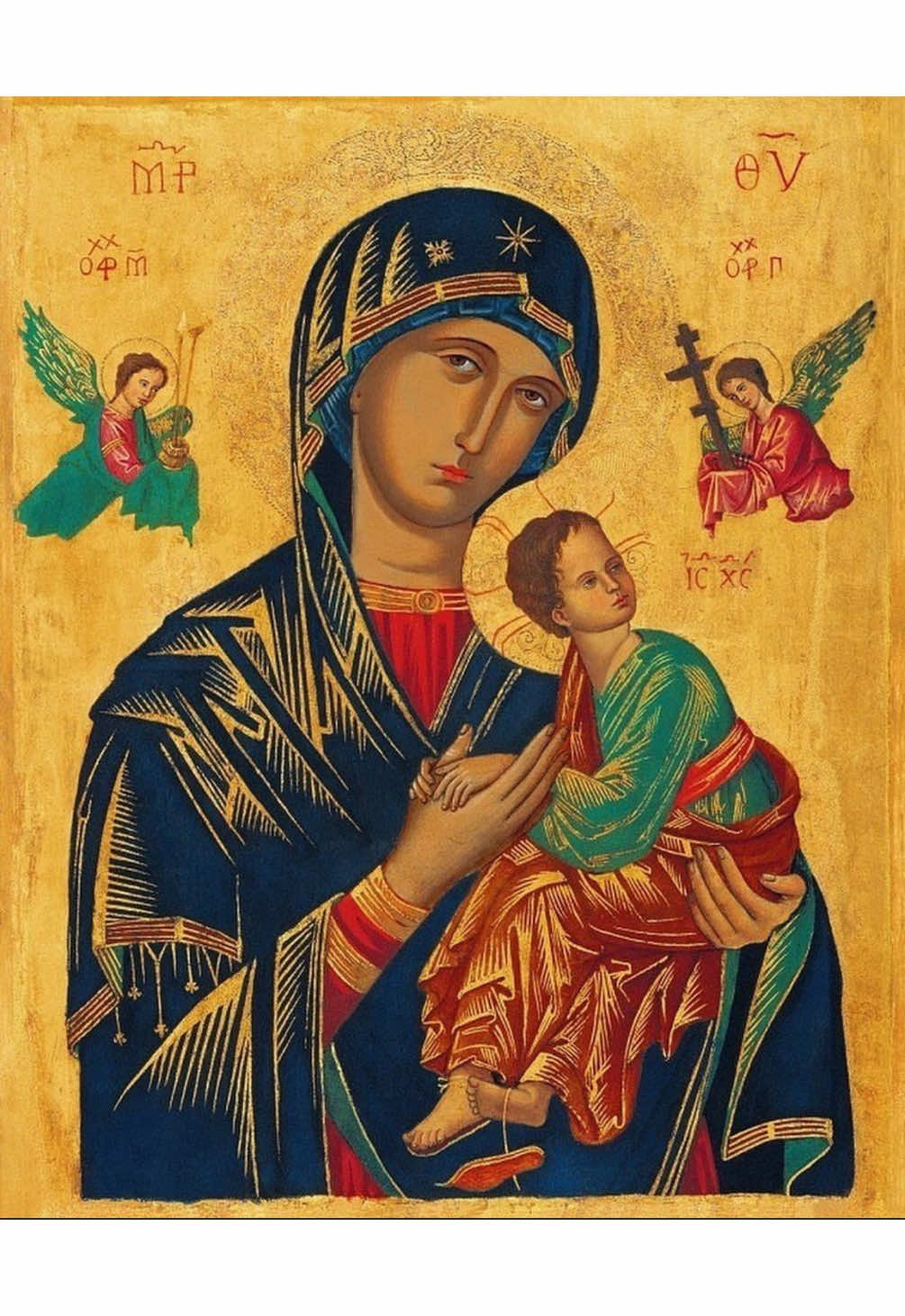 Ave Maria