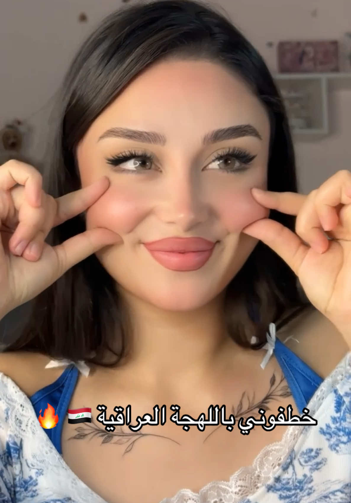 كلشششش حبيت 😟🔥