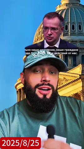 The Larry Bird Hoax: A Sophomore Sensation's Secret Revealed #fypシ #pyf #storytime #fyp #украина #lorennews1 #tiktok #pov #россия #foryou #story #greenscreenvideo