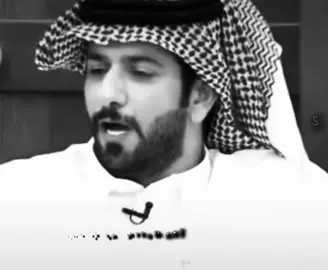 @علي بن نايف الغامدي  أهم حاجة تعيش ونظرتك عليا  لو ترخي السمع نص الناس هرّاجه وان جاك واحد مسوي فاهم الدنيا حاول تصير انت ماتفهم ولا حاجه  #علي_بن_نايف 