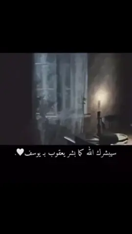 لا يكلف الله نفساً إلا وسعها #ارح_سمعك_بالقران #راحه_نفسيه #فارس_عباد #اكسبلور #اكتب_شي_توجر_عليه #قران #fypシ 