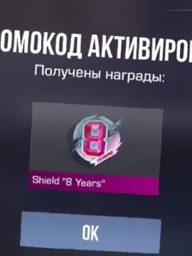 ПРОМОКОДЫ И ГОЛДА В ТГ КАНАЛЕ MATIZOK_SO2 У меня в телеграмм канале MATIZOK_SO2 есть все активные промокоды в закреплëнном сообщении и каждый день выходят новые! Если не можешь зайти в него, то напиши мне в лс в тг @Matiz0k !  Тг канал в шапке профиля!  #промикистандофф2 #промокоды #промики #промостандофф2 #промокод #промокодыстандофф #top #fyr #рек #standoff2_top #стендофф2топ #Standoff #рекомендации #стендофф2 #стенд #эдит #Стандофф #стандофф2 #шедевростандофф #стендик2 #имба #хочувтопрекомендации #хочуврекомендации #хочуврек #эдиты #топ #игры  #cs #metro #STALKER #diablo  #dota #miside #жизнь #жиза  #музыка #mrbeast #steam  #р #друзья #rust #matizok  #телефон #iphone16  #samsung #edit #hope #hopecore #рынокстандофф2 #рынок #бп #новыйпасс #пасс #калибровка #калибровкастендофф2 #глобал #глобальныерекомендации #легенды #легенда #промикистандофф2 #промики #промокодыматизок #голдаотматизок 