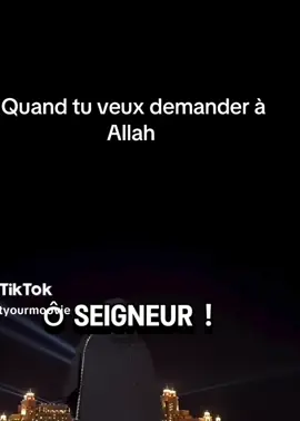 Allah est simple ❤️🤲 #Allah #epreuve #islamic #islamic_video 
