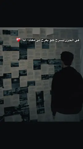 #ممتاز_سايب_آثر 