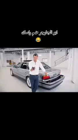 #تصميم_فيديوهات🎶🎤🎬 #740i #M7 
