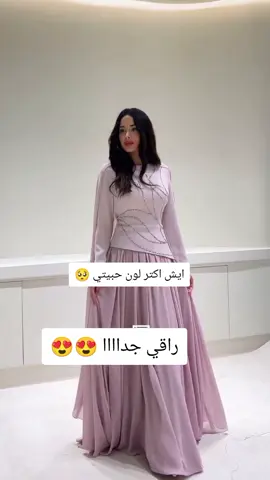 #fyp #مالي_خلق_احط_هاشتاقات #رهط_تل_اسبع_اشقيب_عرعره_حوره_بير_هداج_الناصرة_كفر_مندا_سخنين_القدس_عكا #الشعب_الصيني_ماله_حل😂😂 #اكسبلورexplore 