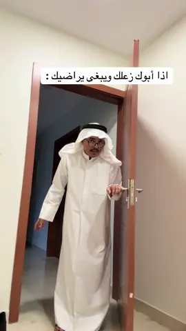 #مونولوجست_سعود_مساعد 