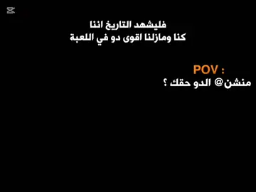 مابقى شي على 10الاف احبكممم + اعتذر عالسحبة @فيصل #فري_فاير #free_fire #اذكروا_الله #الحمد_الله_داما_وابدا#محمد_الجيسي1 