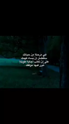قناة التلي موجوده بالبايو . #أنجيل 