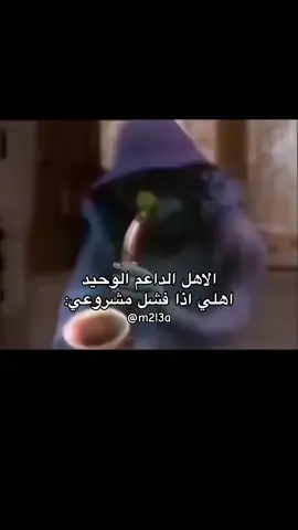 #شعب_الصيني_ماله_حل😂😂 #fypシ゚viral #اكسبلووووورررر #اكسبلووووورررر #