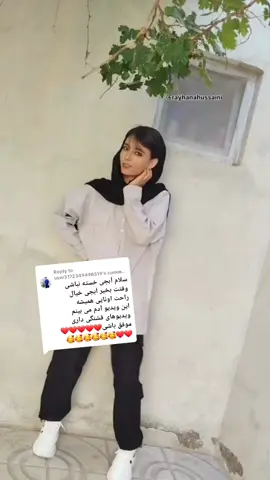 Replying to @user3172349498519 #انسانیت_زنده_باد 