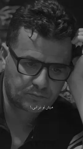 🖤#ebdulqaharzaxoyi 