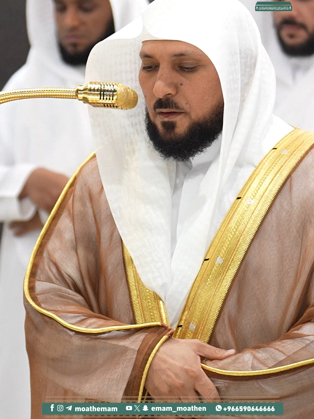 ينبغي للمؤمن أن يكون يقظ القلب دومًا بتأمُّل آلاء الله الكثيرة ونعمه العظيمة الغزيرة وشكره عليها؛ فبالشكر تدوم النعم ﴿إِنَّ اللهَ لَذو فَضلٍ عَلَى النّاسِ وَلكِنَّ أَكثَرَ النّاسِ لا يَشكُرونَ﴾.  تلاوة فضيلة الشيخ د. #ماهر_المعيقلي  من صلاة العشاء 2 ربيع الأول 1447هـ.