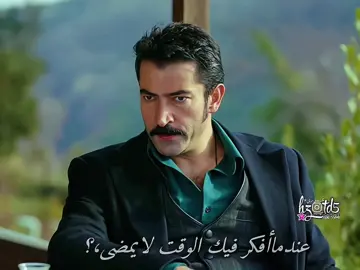 حبك وعشقك في داخلي #تركيه_اسطنبؤل🇹🇷 #مصمم_فيديوهات🎬🎵 #كلام_جميل #دموع_الورد_عمار_كسوفي #الخال_ماهر_كاراي 