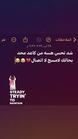 @؟#fyyyyyyyyyyyyyyyy #fypシ゚viral #fypシ #fyp 