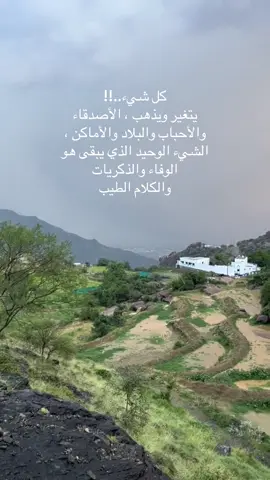 #اكسبلور 