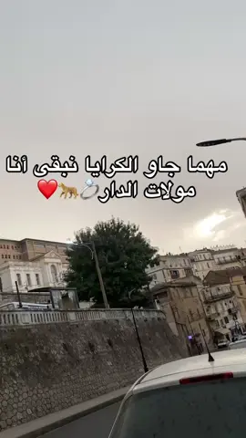 #foryoupage❤️❤️ 