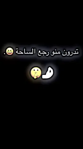 #تصميم_فيديوهات🎶🎤🎬 #تصميم_فيديوهات🎶🎤🎬 #تصميم_فيديوهات🎶🎤🎬 #تصميم_فيديوهات🎶🎤🎬 